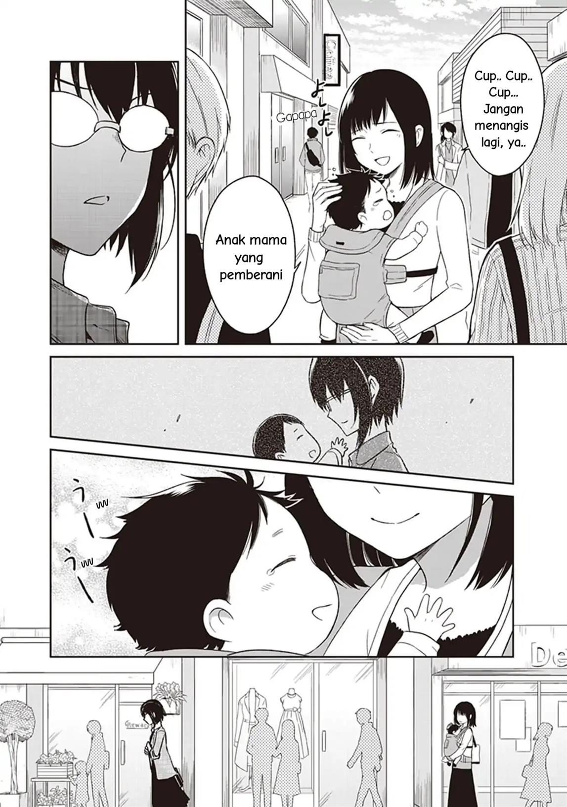 jk-to-sutego-no-akachan - Chapter: 4.6