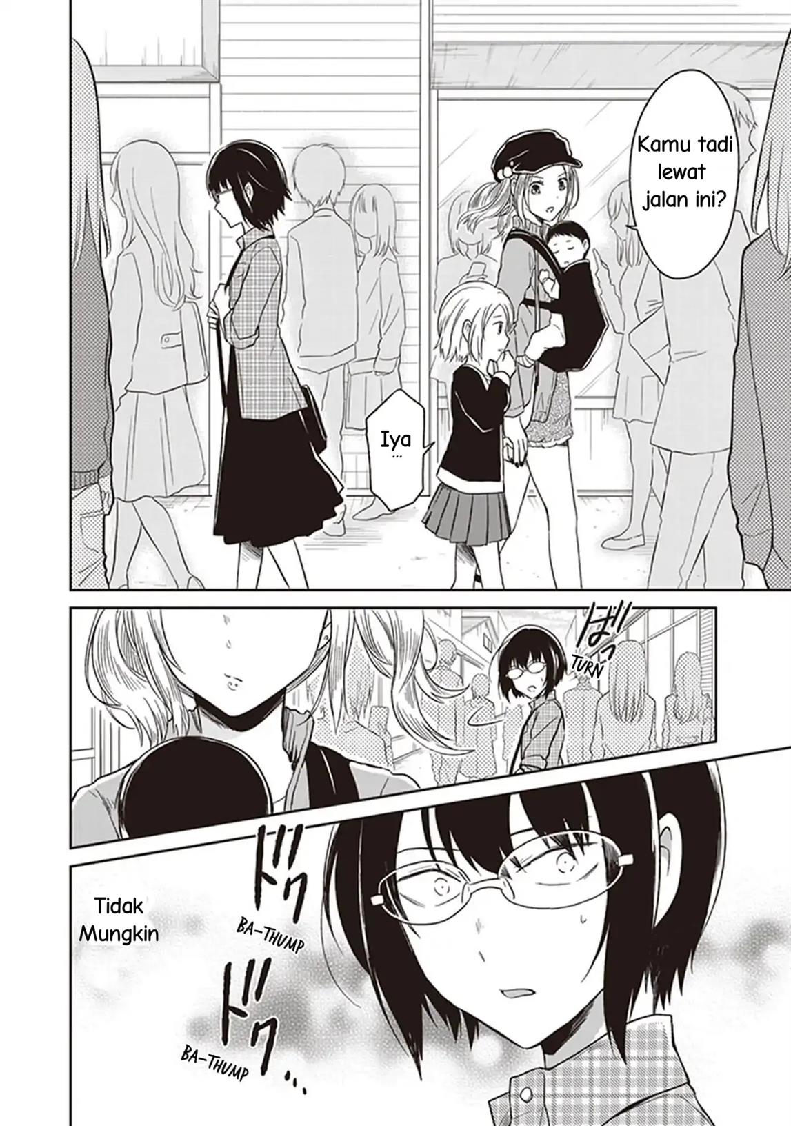 jk-to-sutego-no-akachan - Chapter: 4.6