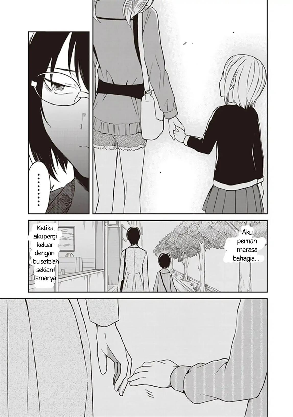 jk-to-sutego-no-akachan - Chapter: 4.6