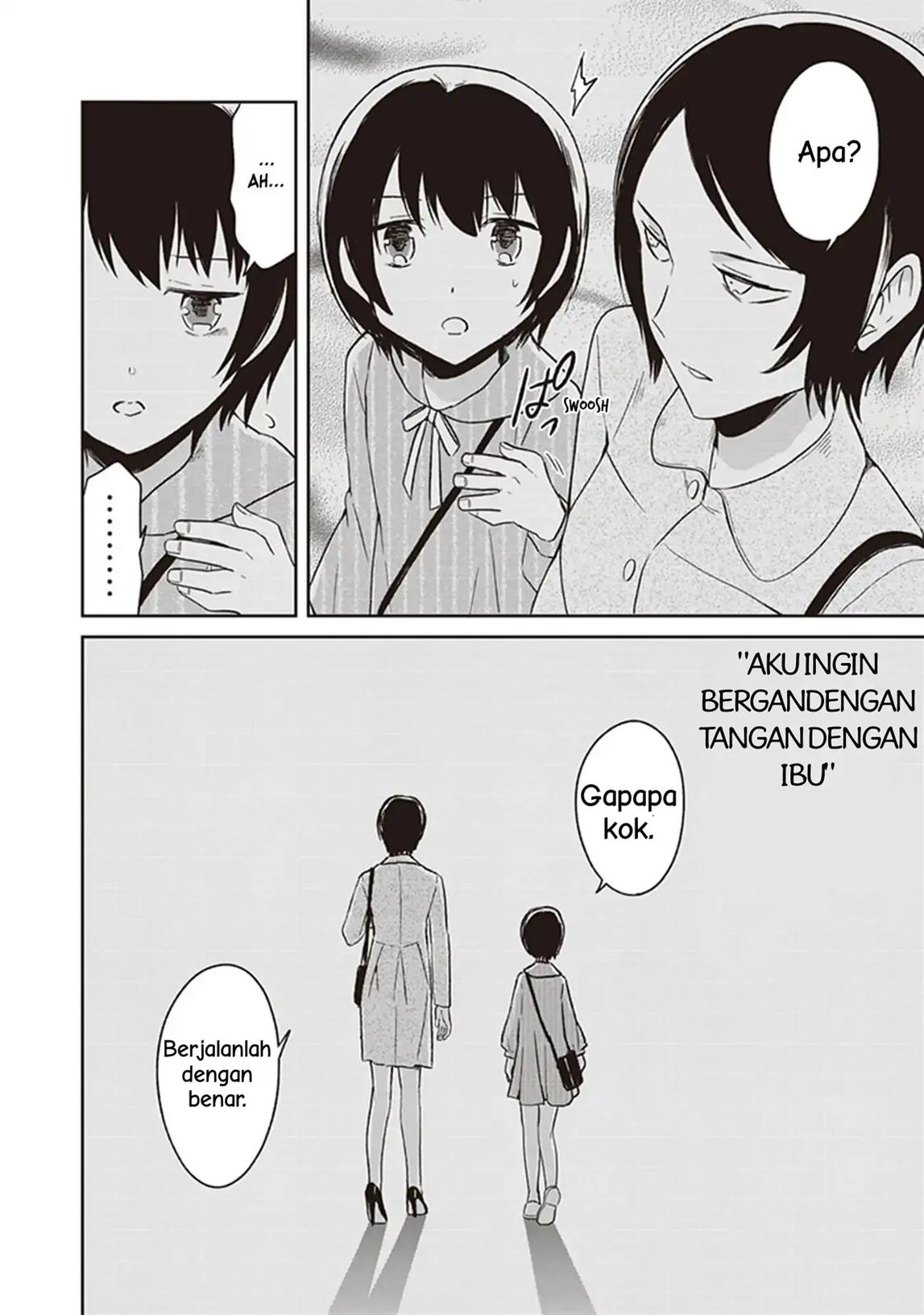 jk-to-sutego-no-akachan - Chapter: 4.6