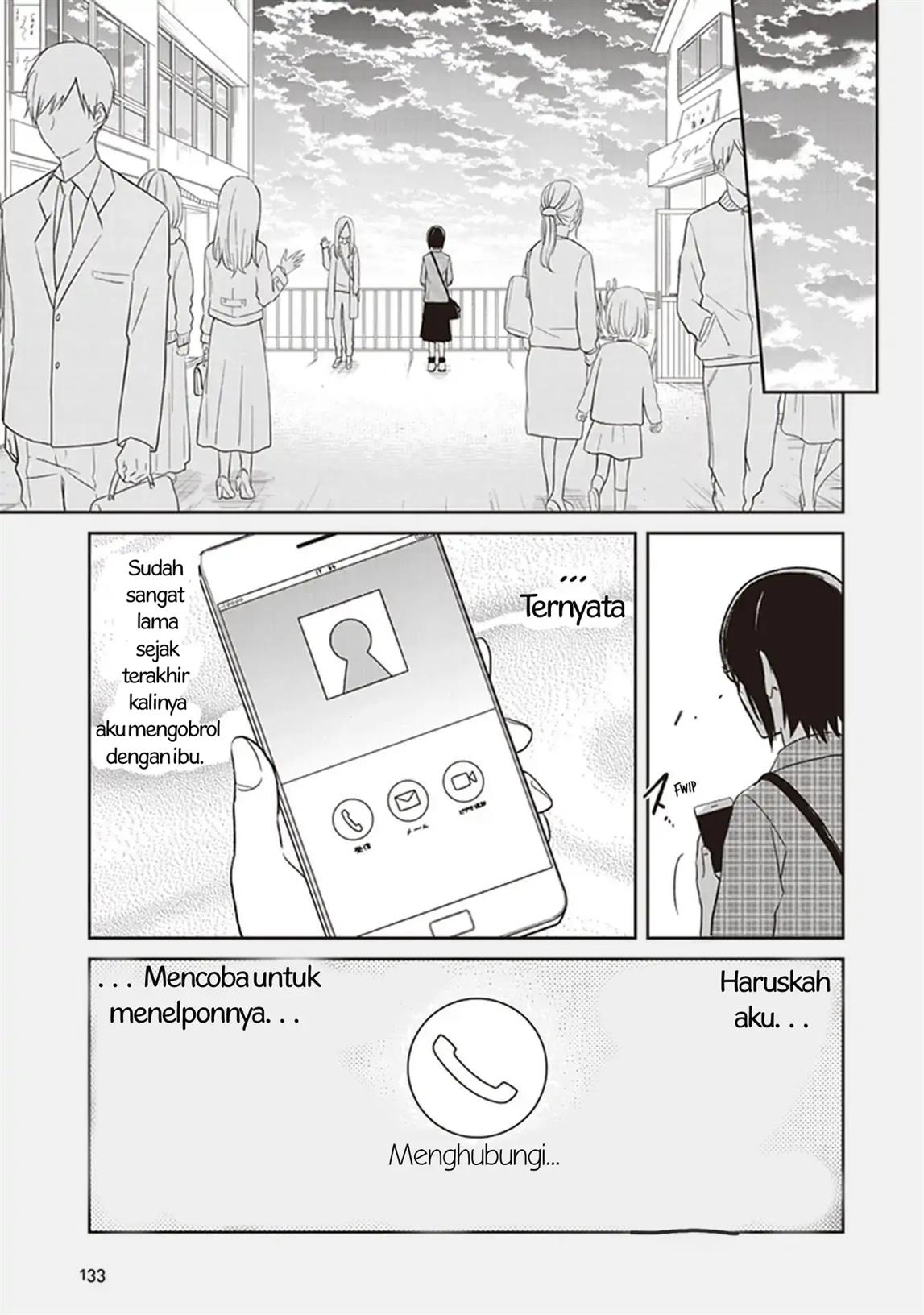 jk-to-sutego-no-akachan - Chapter: 4.6