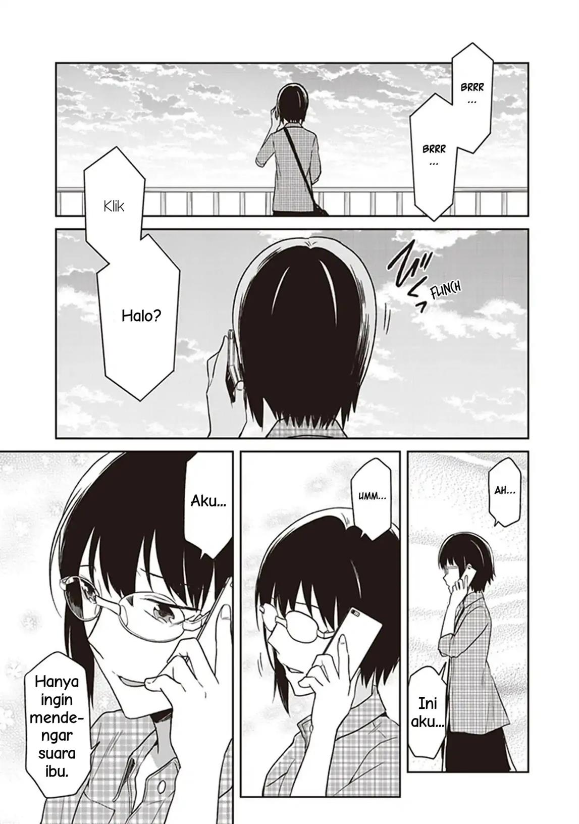 jk-to-sutego-no-akachan - Chapter: 4.6