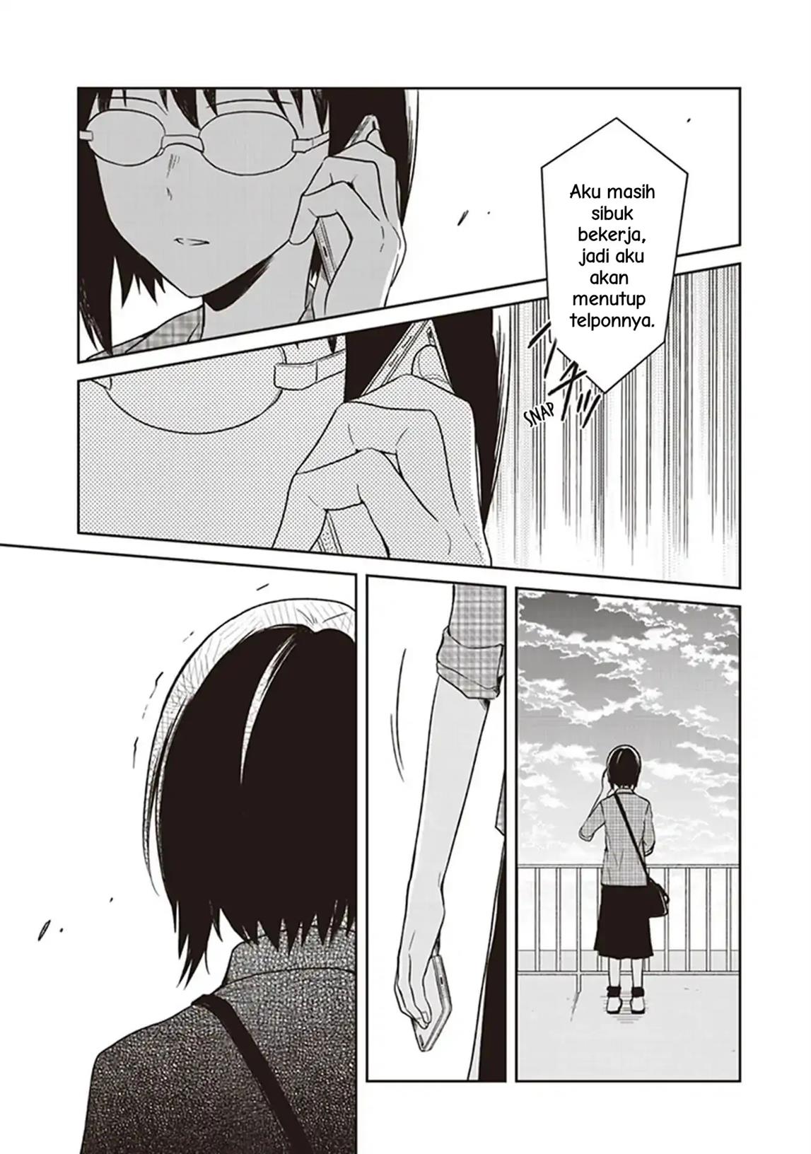 jk-to-sutego-no-akachan - Chapter: 4.6