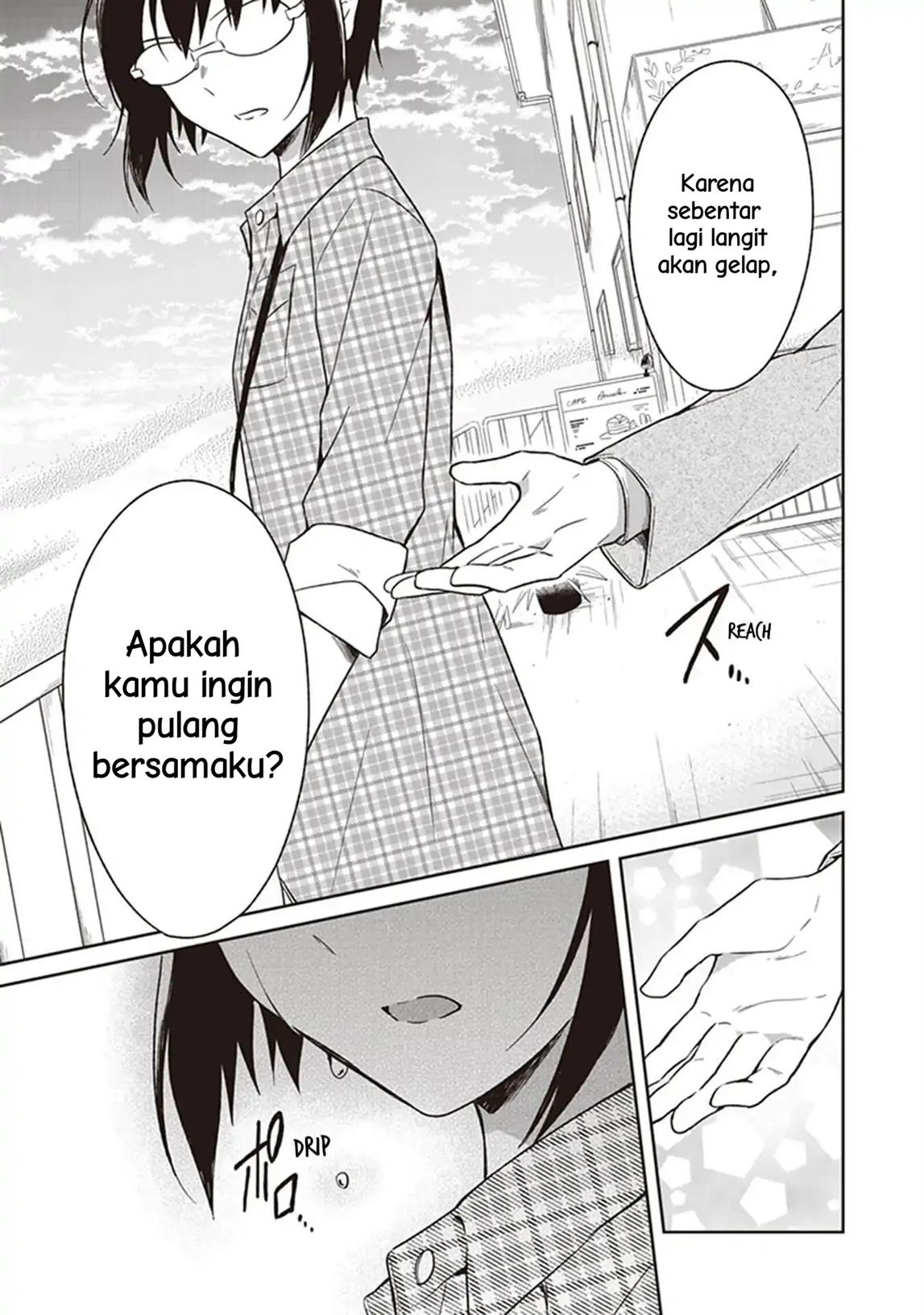 jk-to-sutego-no-akachan - Chapter: 4.6