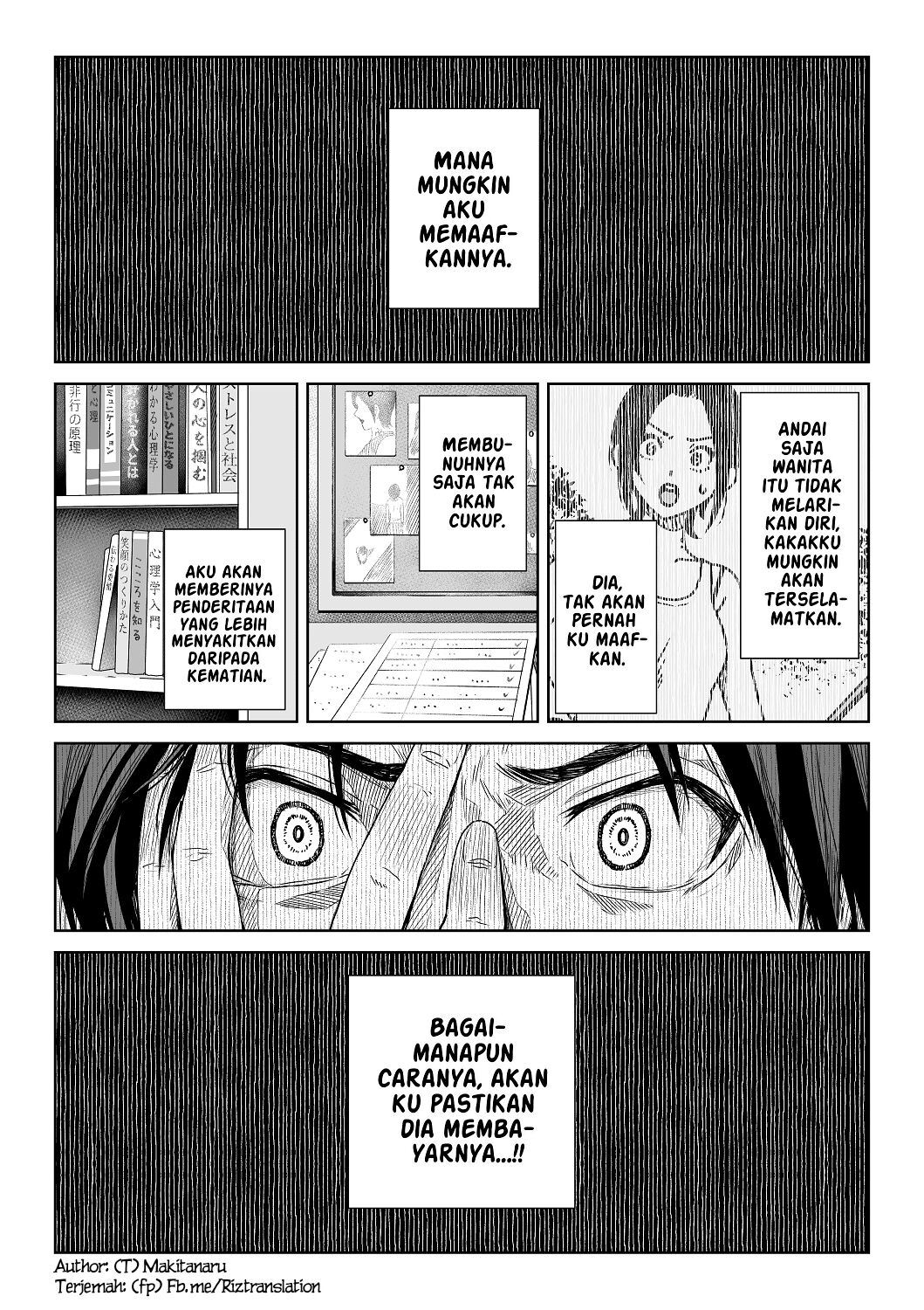 my-hero - Chapter: 6