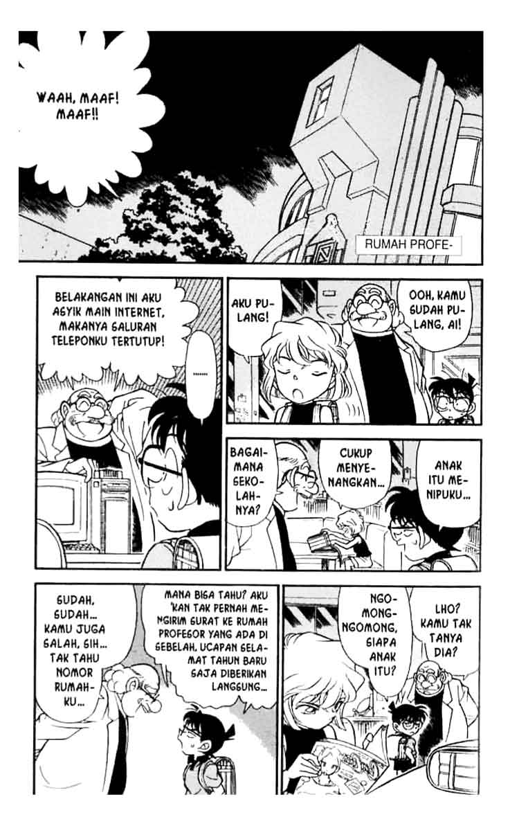 detective-conan - Chapter: 179