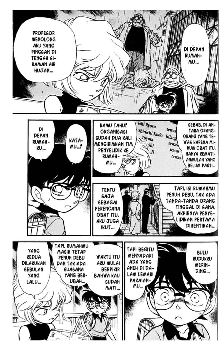 detective-conan - Chapter: 179