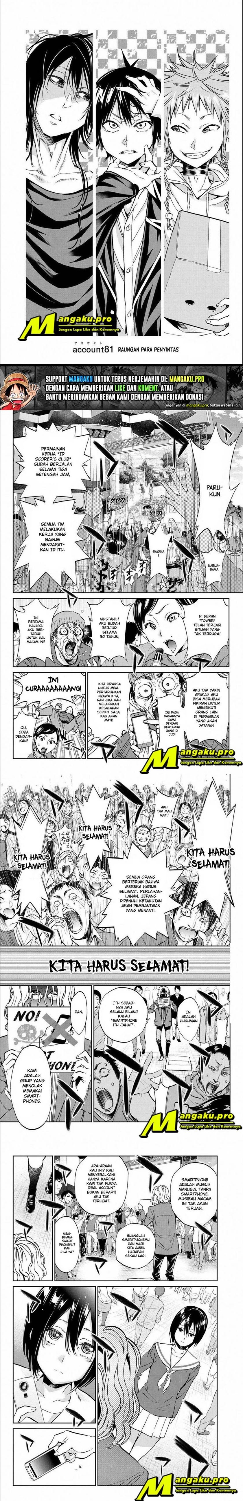real-account - Chapter: 81