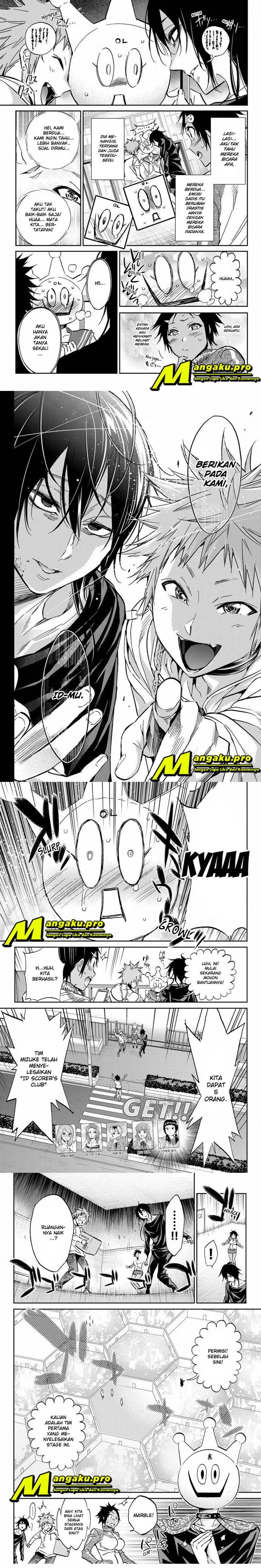 real-account - Chapter: 81
