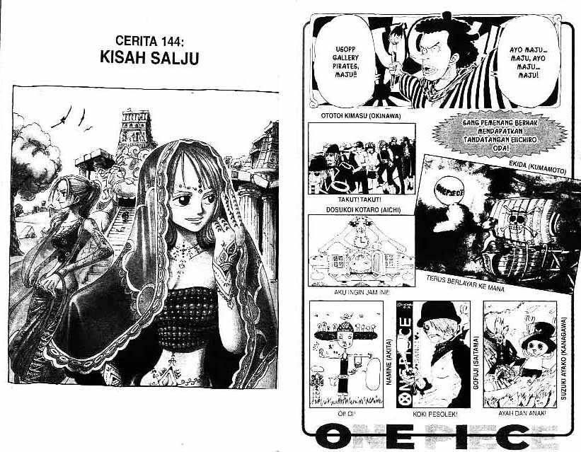 one-piece-id - Chapter: 144