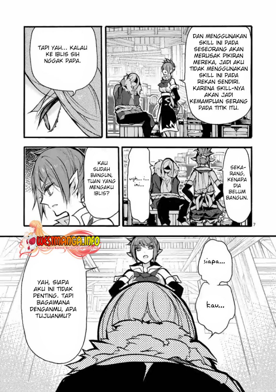 saikyo-shoku-ryukishi-kara-shokyu-shoku-hakobiya-ni-nattano-ni-naze-ka-yushatachi-kara-tayoraretemasu - Chapter: 25