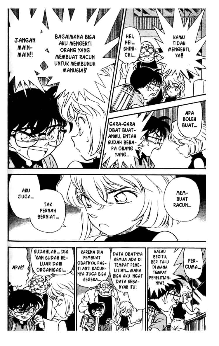 detective-conan - Chapter: 179