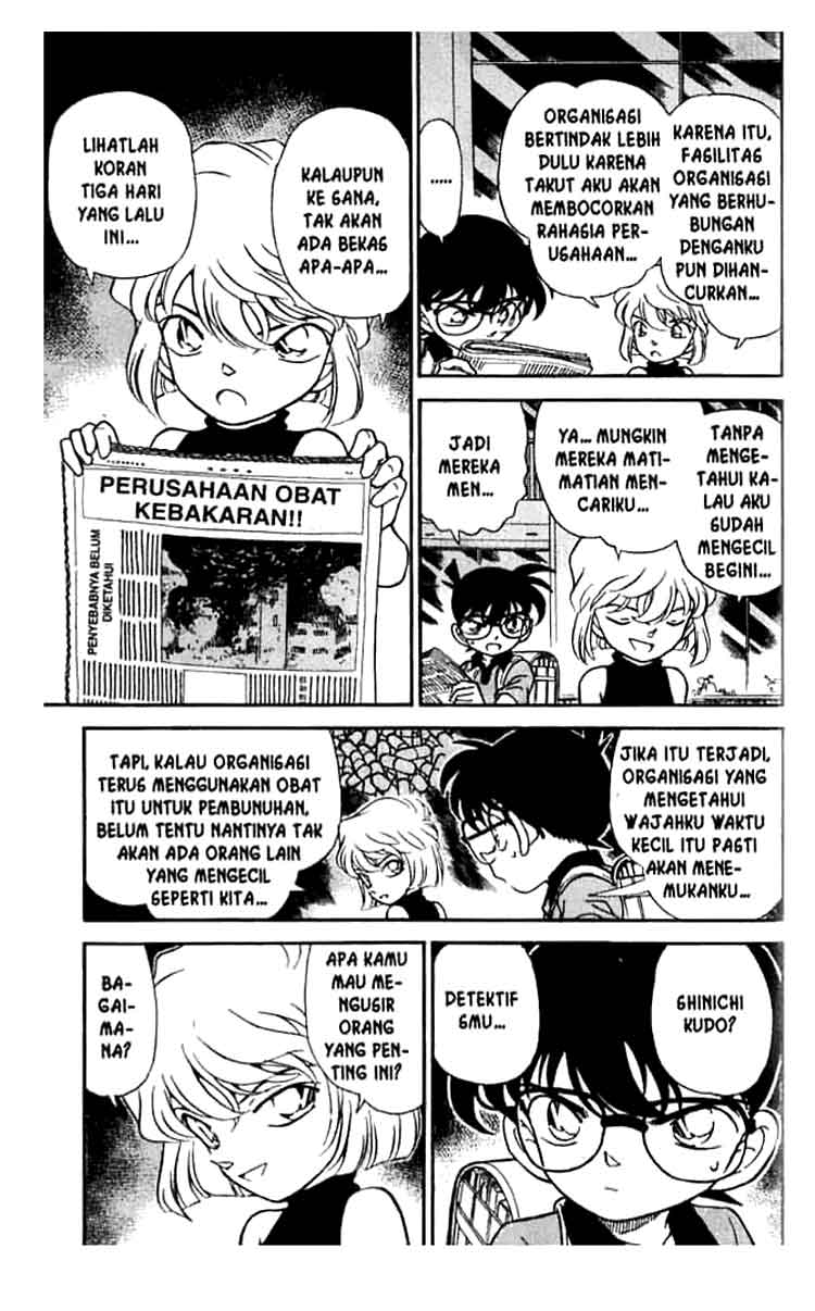 detective-conan - Chapter: 179