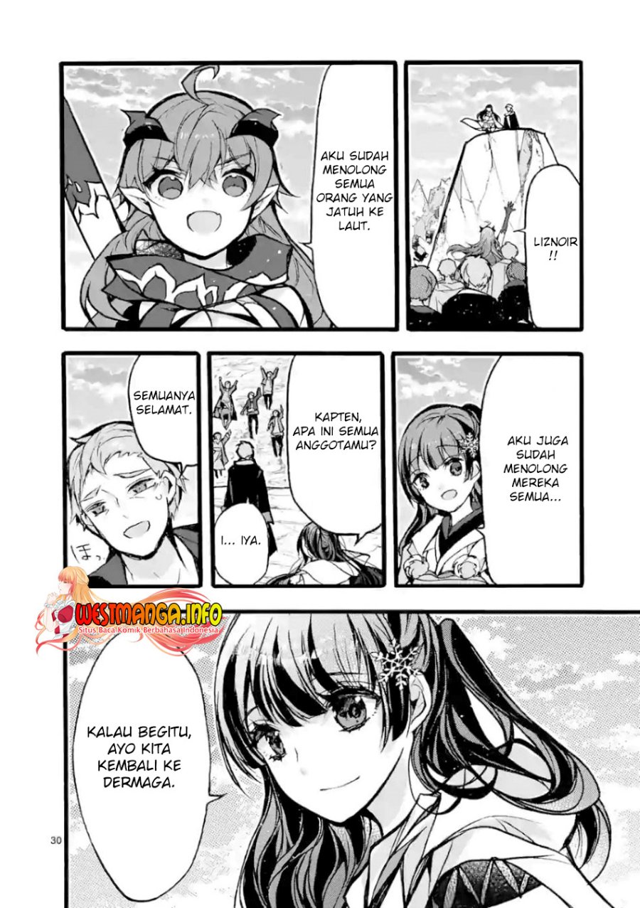 saikyo-shoku-ryukishi-kara-shokyu-shoku-hakobiya-ni-nattano-ni-naze-ka-yushatachi-kara-tayoraretemasu - Chapter: 25