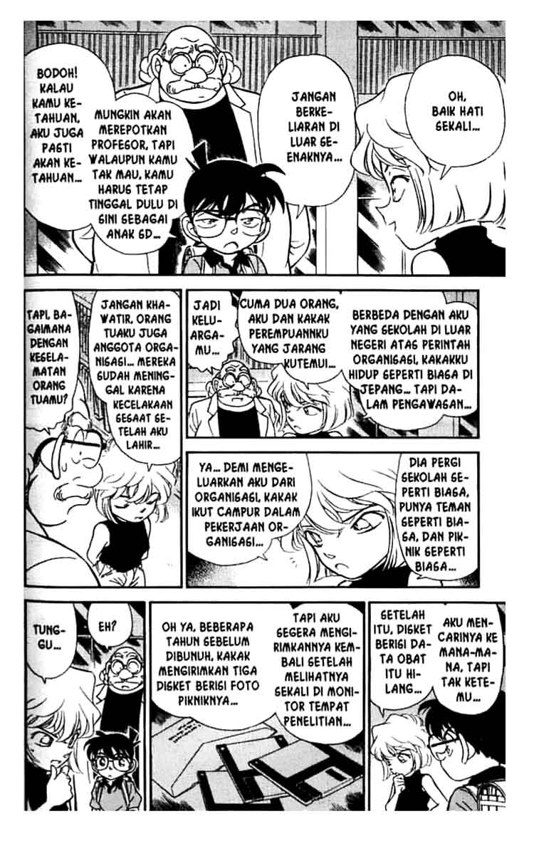 detective-conan - Chapter: 179