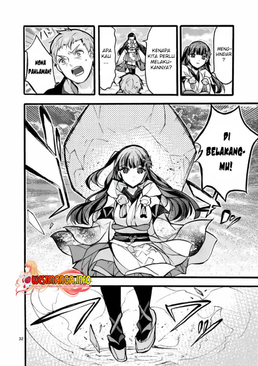 saikyo-shoku-ryukishi-kara-shokyu-shoku-hakobiya-ni-nattano-ni-naze-ka-yushatachi-kara-tayoraretemasu - Chapter: 25