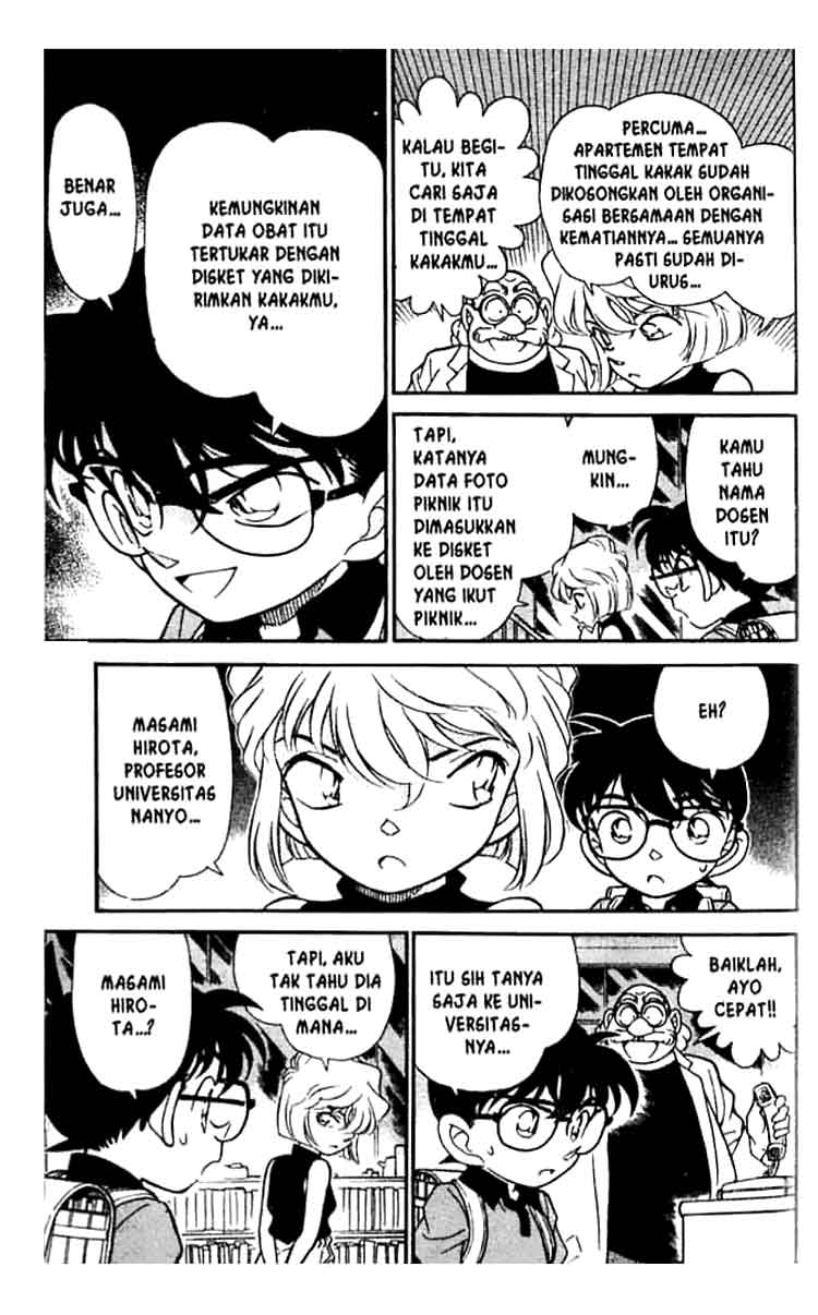 detective-conan - Chapter: 179
