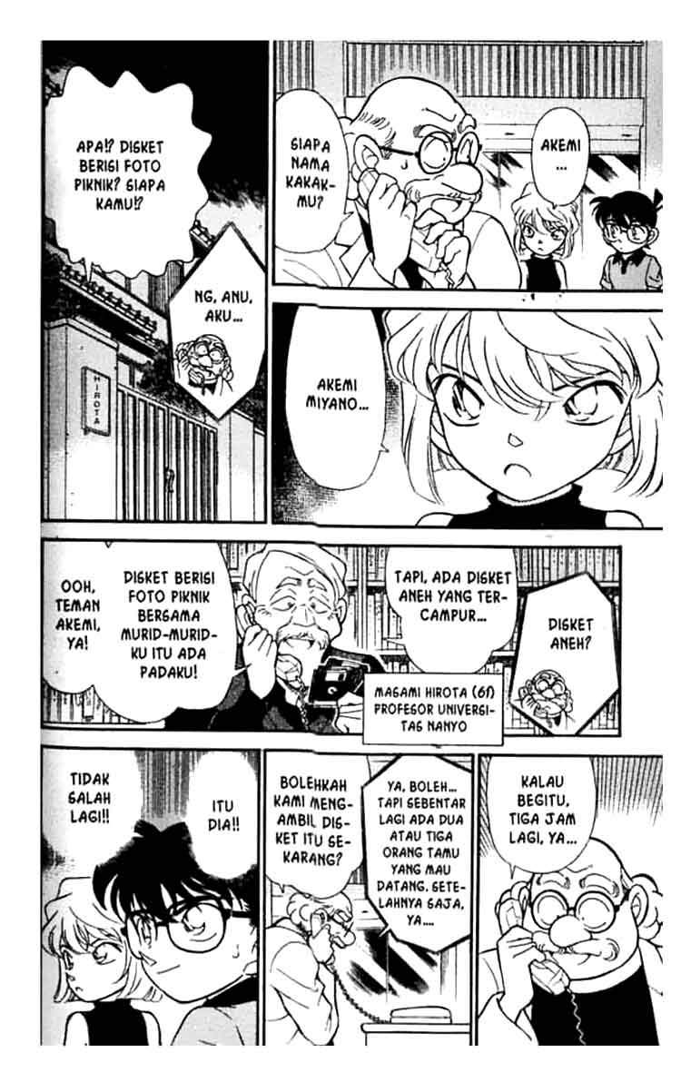 detective-conan - Chapter: 179