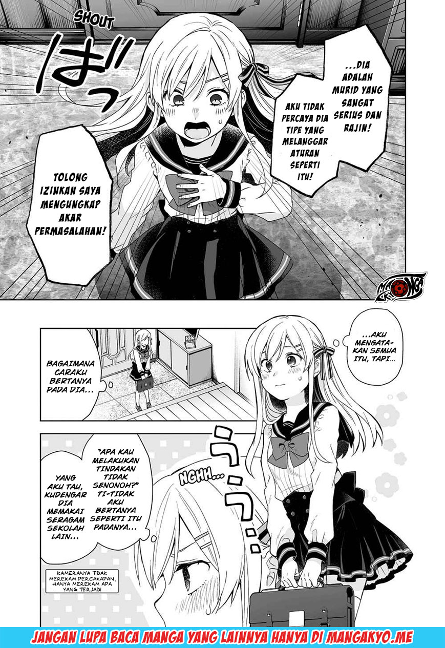 koi-shita-no-de-haishin-shite-mita - Chapter: 28