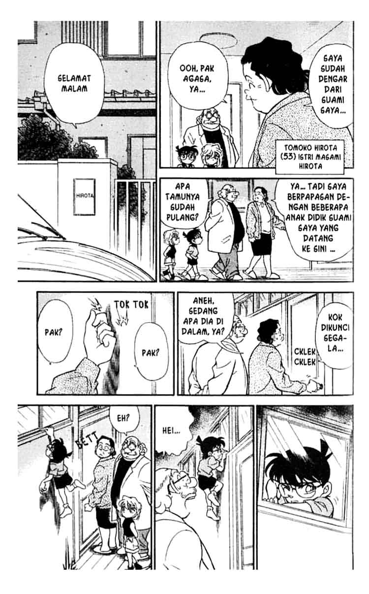 detective-conan - Chapter: 179