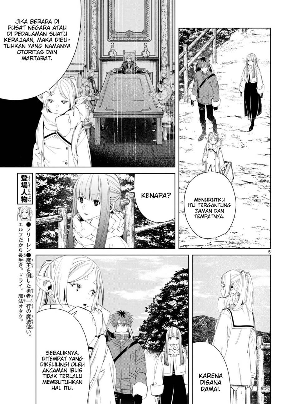 sousou-no-frieren - Chapter: 122