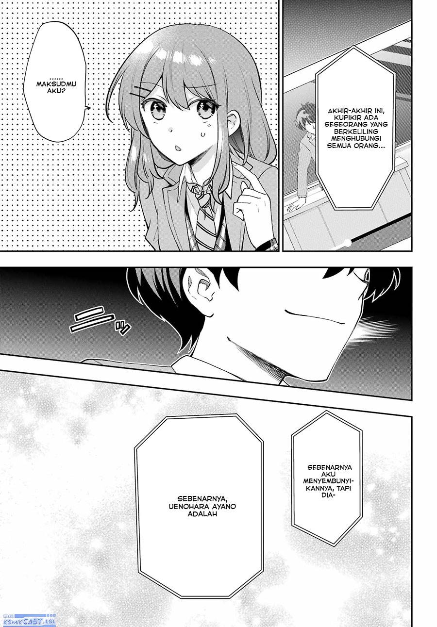 genjitsu-de-love-comedy-dekinai-to-dare-ga-kimeta - Chapter: 13