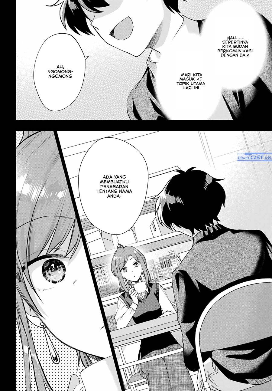 genjitsu-de-love-comedy-dekinai-to-dare-ga-kimeta - Chapter: 13