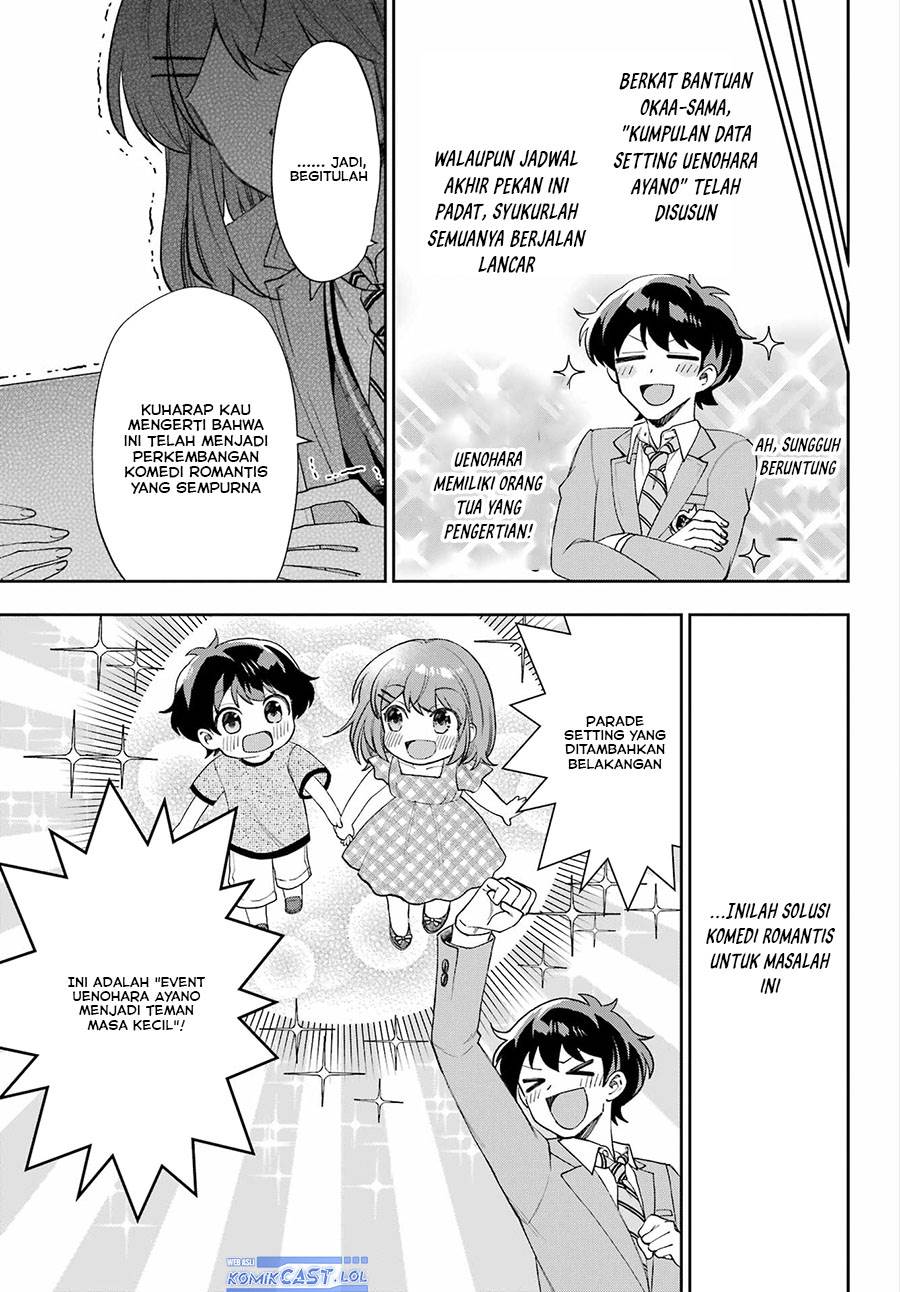 genjitsu-de-love-comedy-dekinai-to-dare-ga-kimeta - Chapter: 13