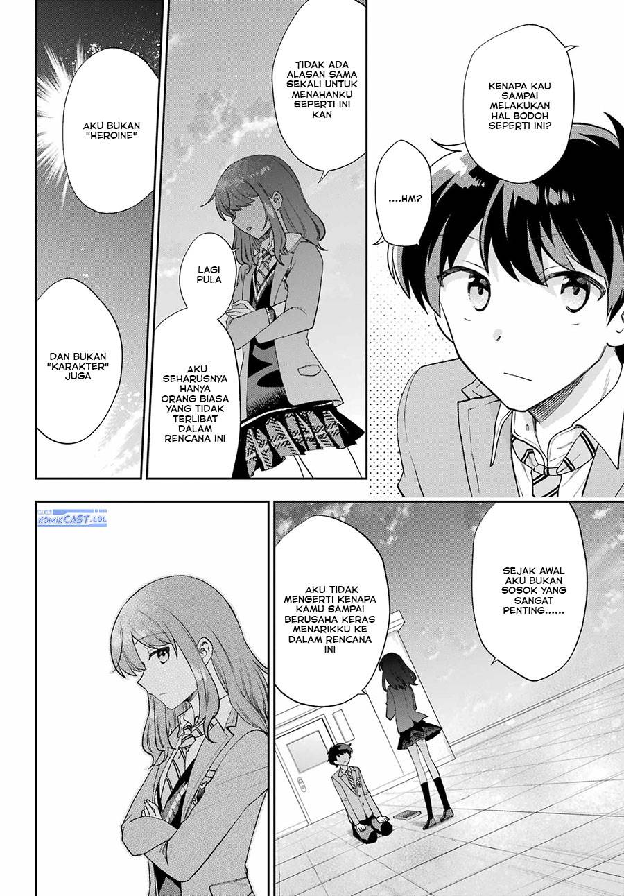 genjitsu-de-love-comedy-dekinai-to-dare-ga-kimeta - Chapter: 13