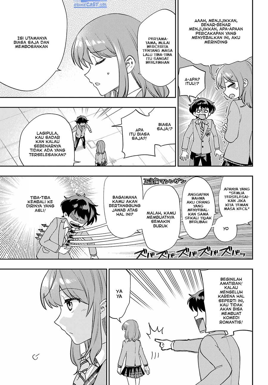 genjitsu-de-love-comedy-dekinai-to-dare-ga-kimeta - Chapter: 13