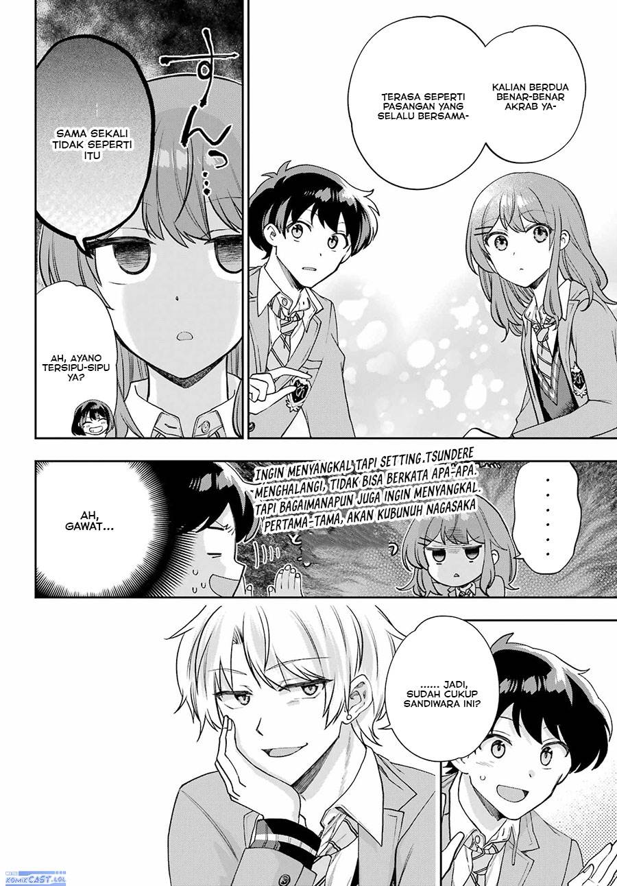 genjitsu-de-love-comedy-dekinai-to-dare-ga-kimeta - Chapter: 13