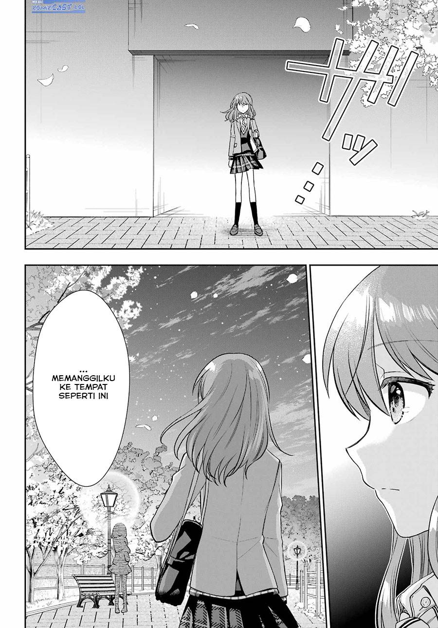 genjitsu-de-love-comedy-dekinai-to-dare-ga-kimeta - Chapter: 13