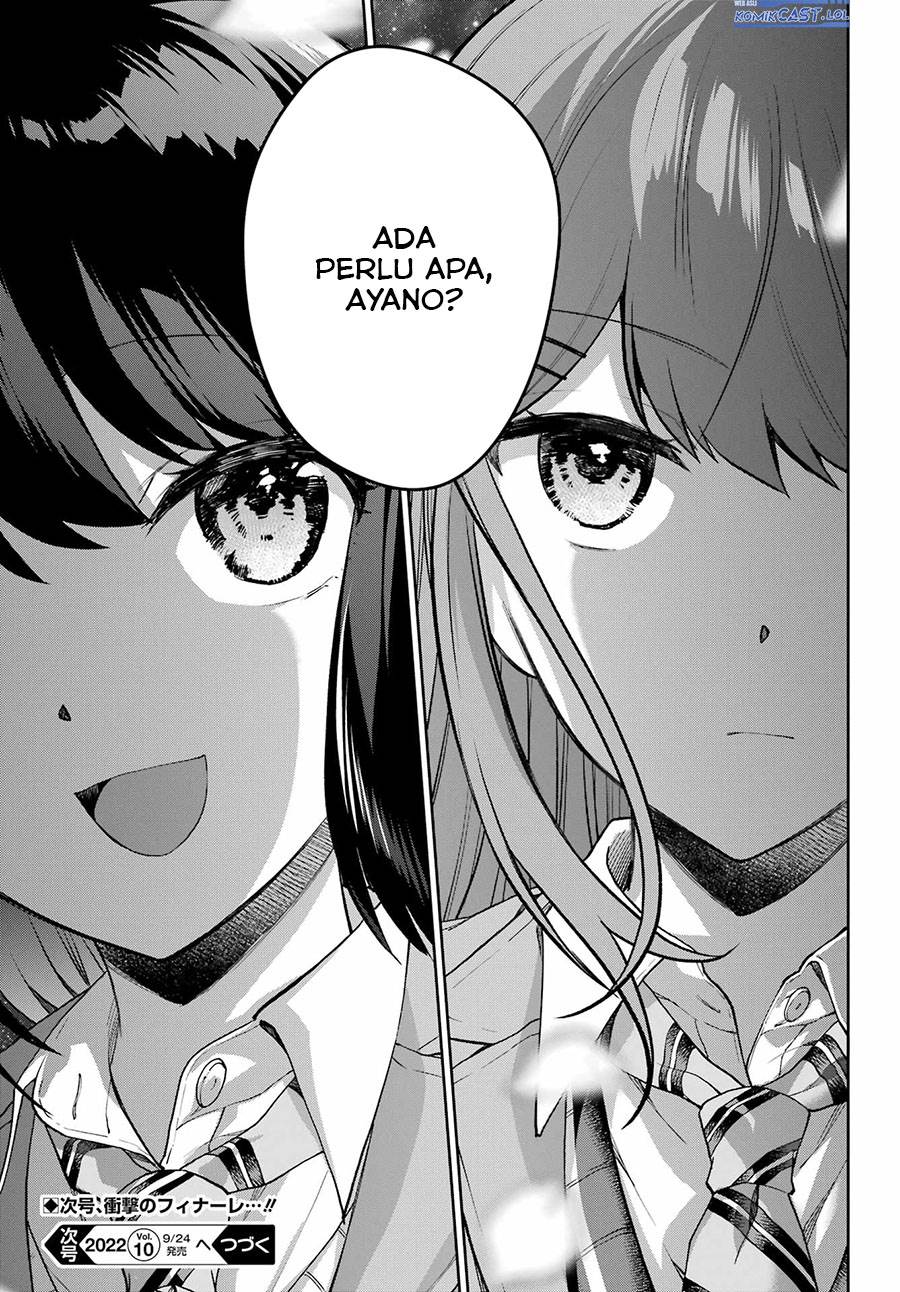 genjitsu-de-love-comedy-dekinai-to-dare-ga-kimeta - Chapter: 13