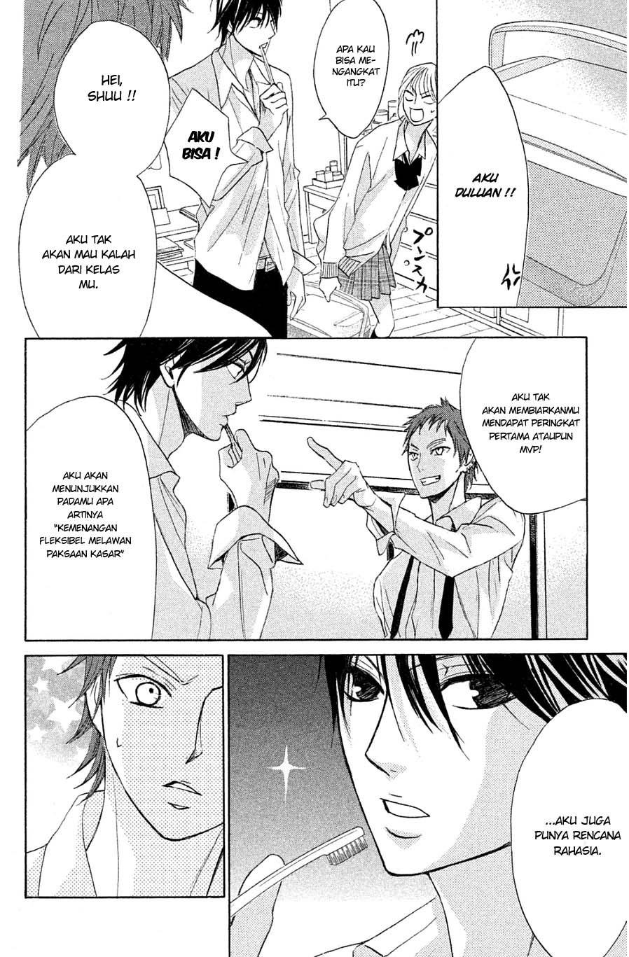 l-dk - Chapter: 68