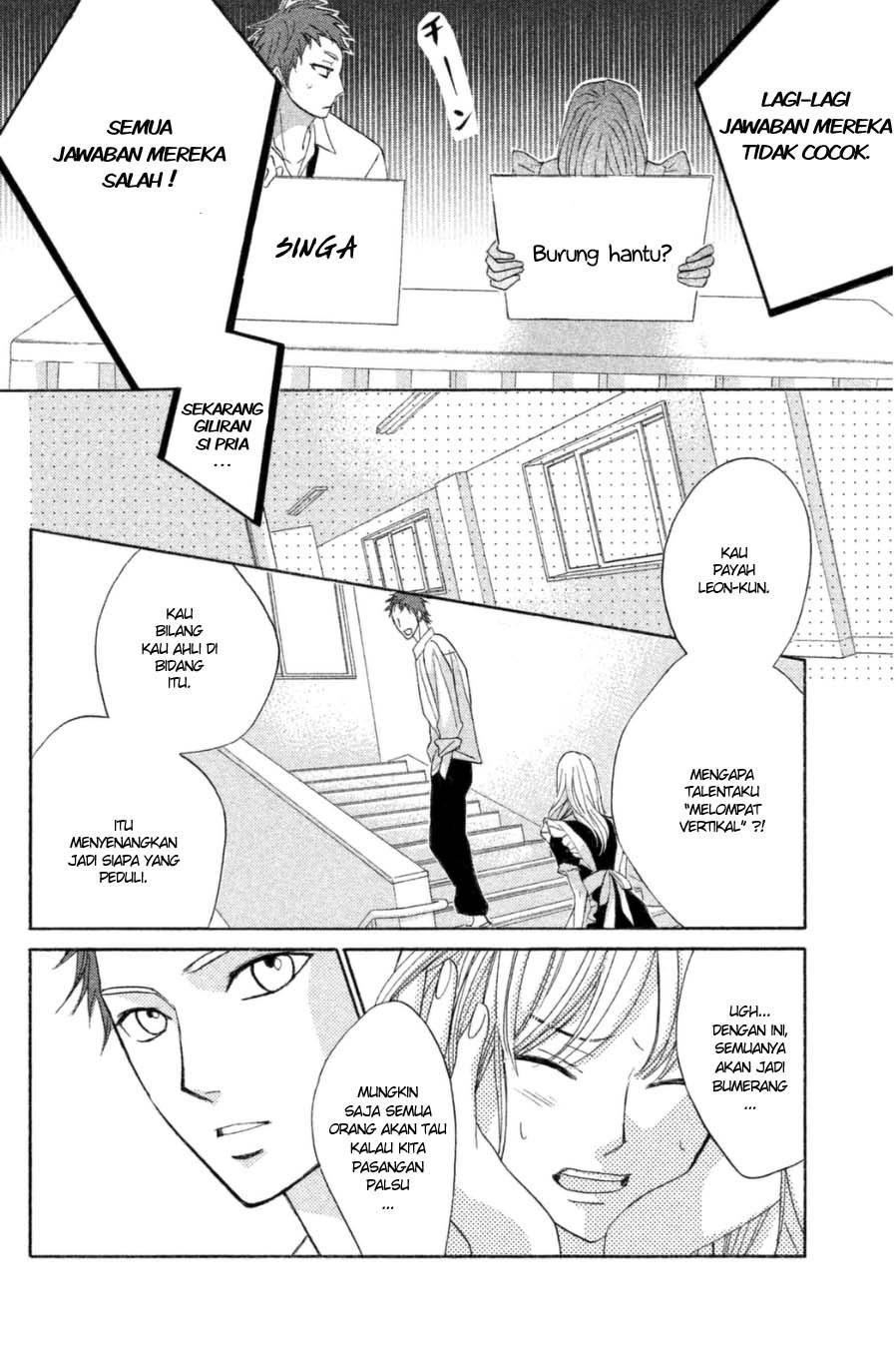 l-dk - Chapter: 68