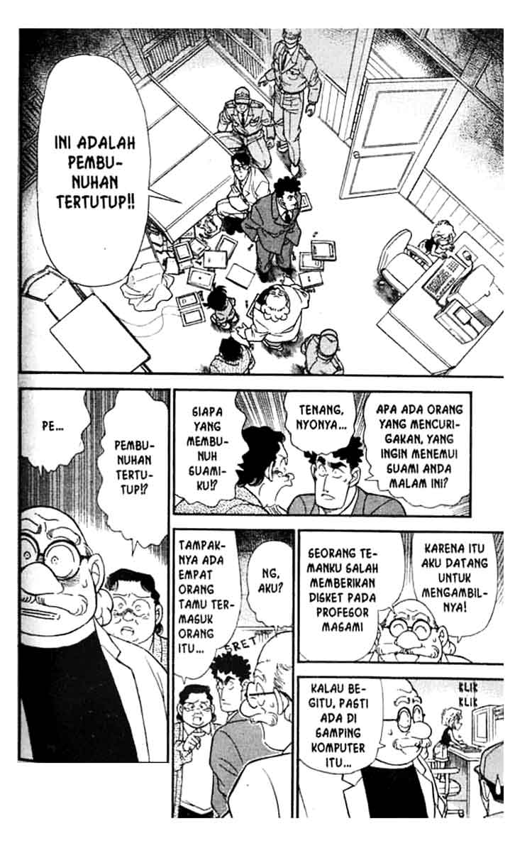 detective-conan - Chapter: 180