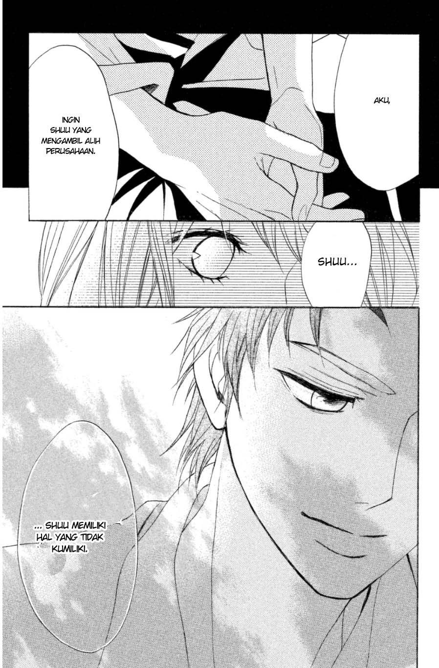 l-dk - Chapter: 68