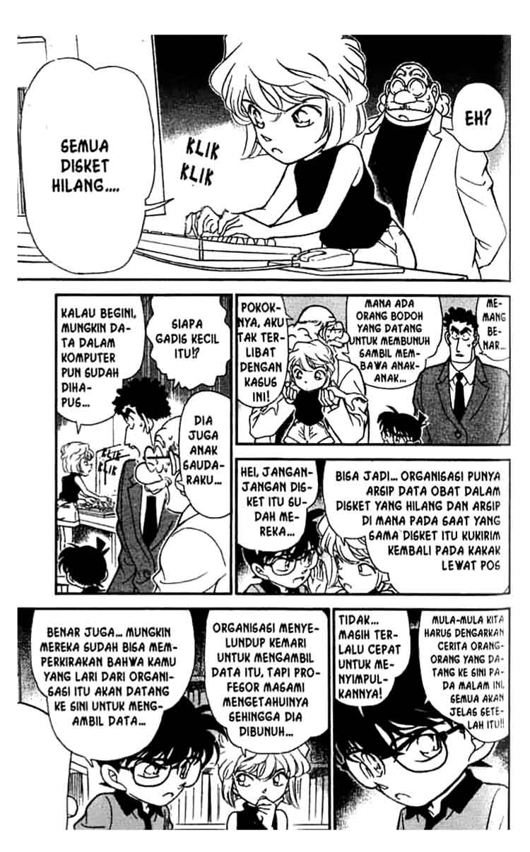 detective-conan - Chapter: 180