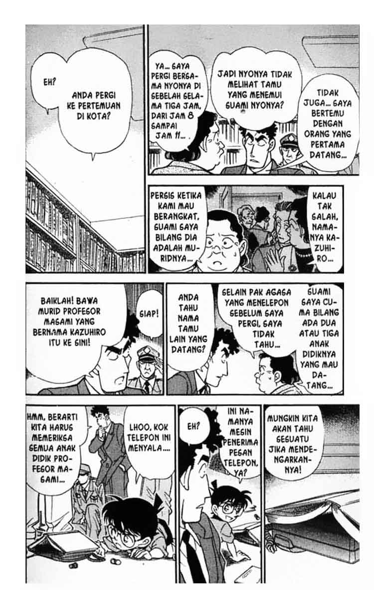 detective-conan - Chapter: 180