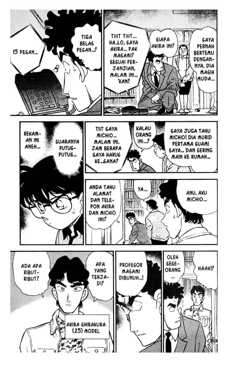 detective-conan - Chapter: 180