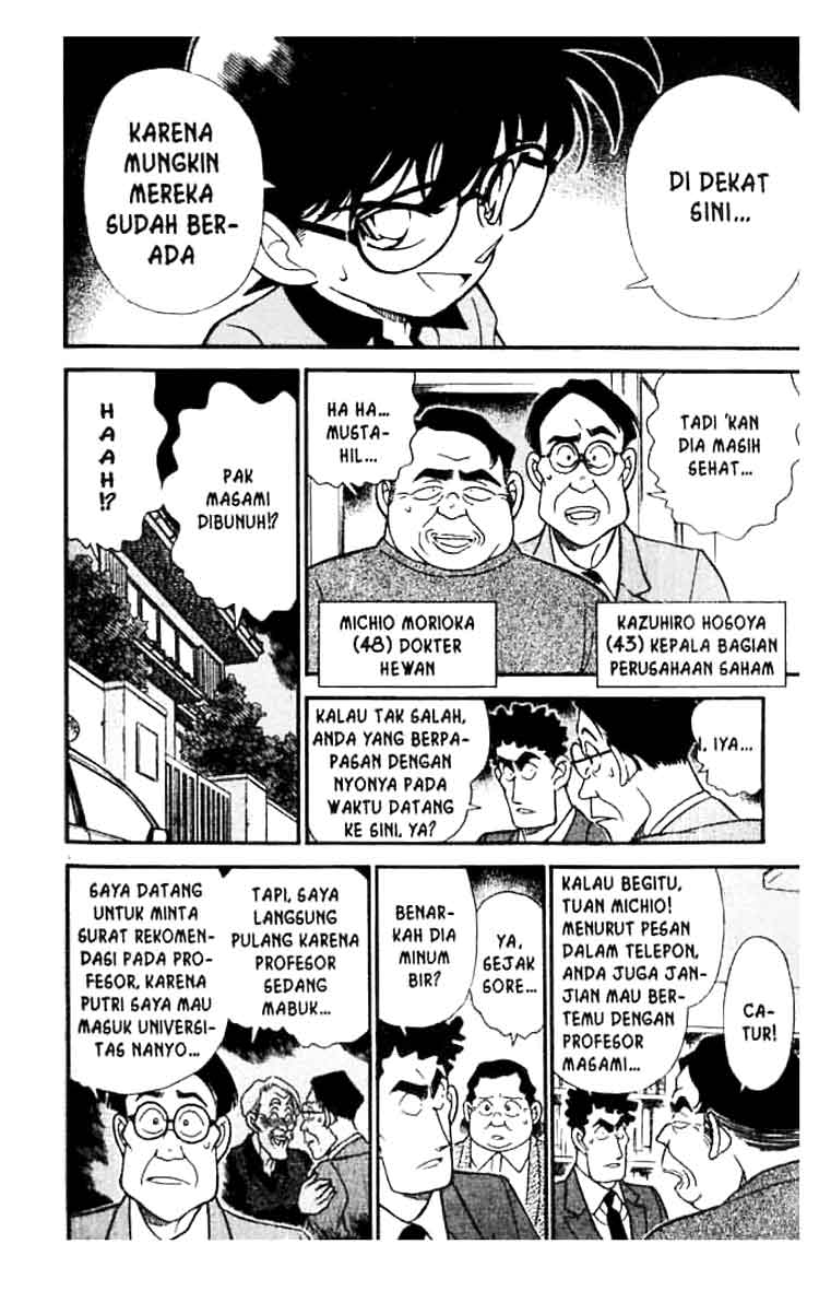 detective-conan - Chapter: 180