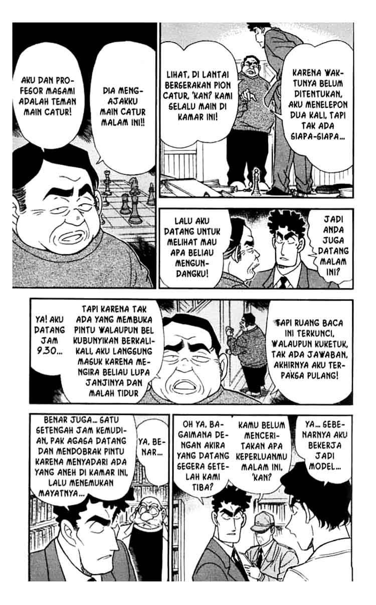 detective-conan - Chapter: 180