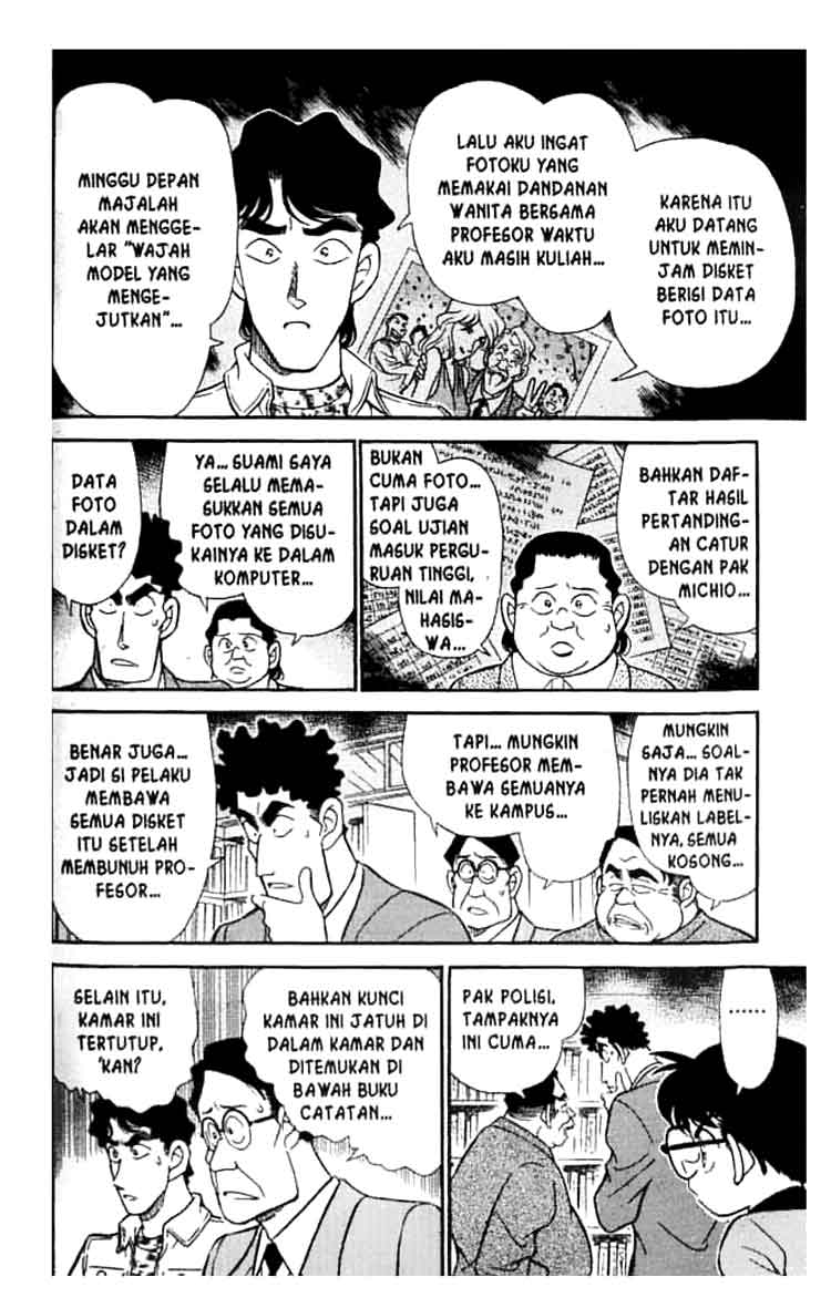 detective-conan - Chapter: 180