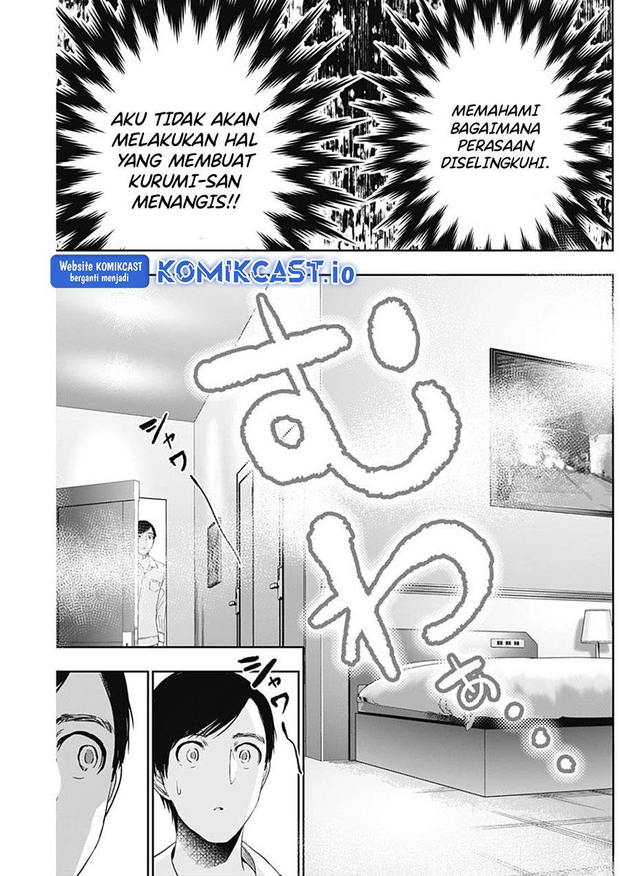 batsu-hare - Chapter: 67