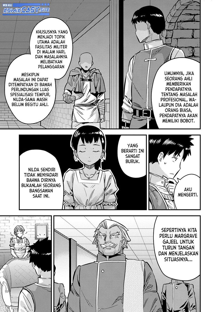 risou-no-himo-seikatsu - Chapter: 40