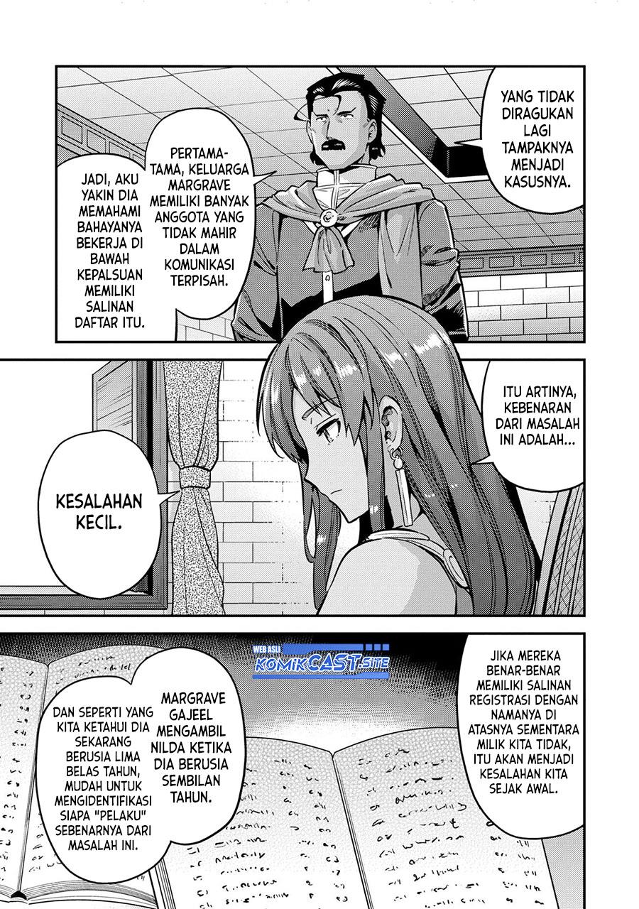 risou-no-himo-seikatsu - Chapter: 40