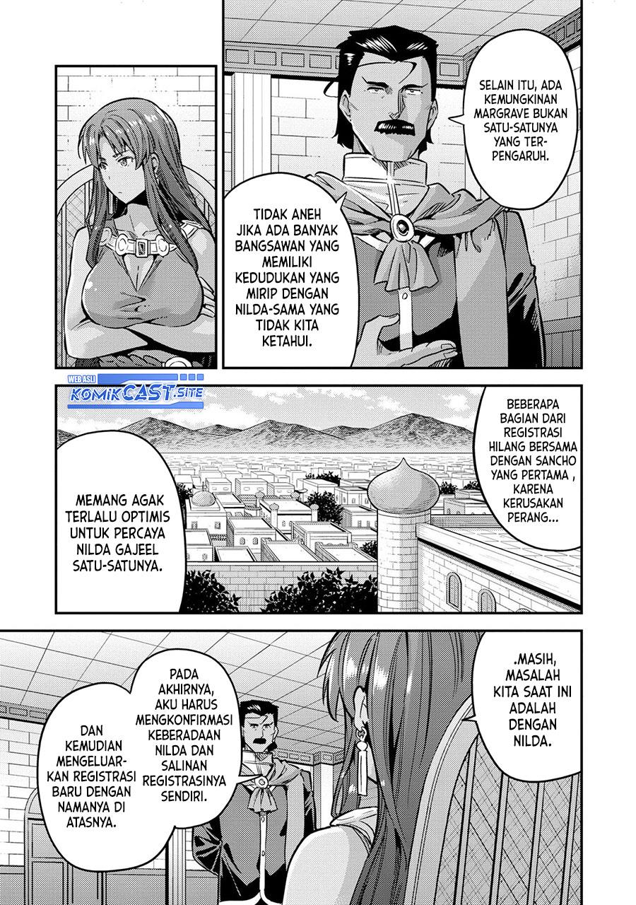 risou-no-himo-seikatsu - Chapter: 40