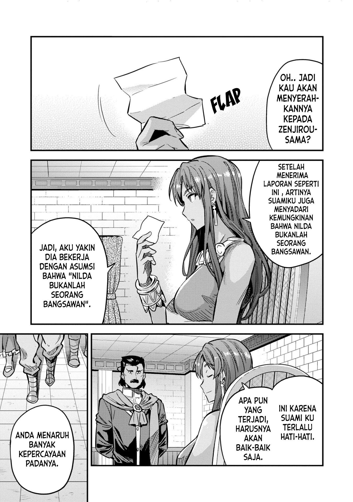 risou-no-himo-seikatsu - Chapter: 40