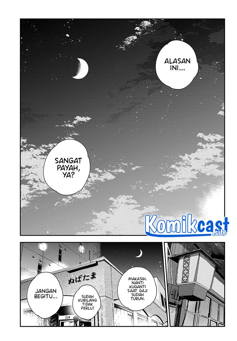 kanojo-okarishimasu - Chapter: 248