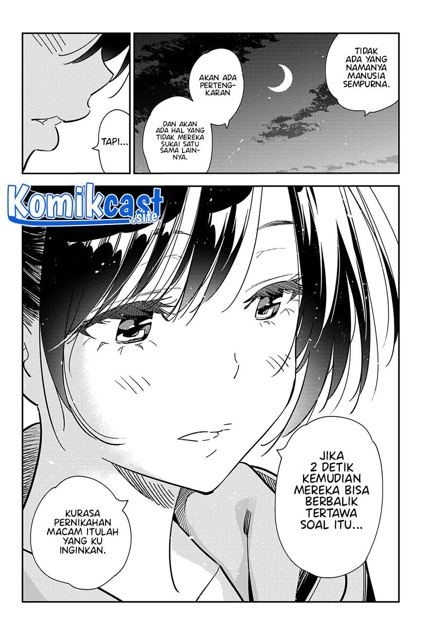 kanojo-okarishimasu - Chapter: 248